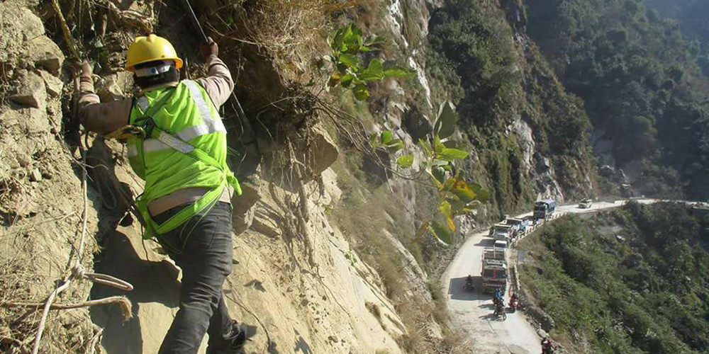 सिद्धबाबा सडक खण्डमा सुरुङ मार्ग बनाउन बोलपत्र आह्वान